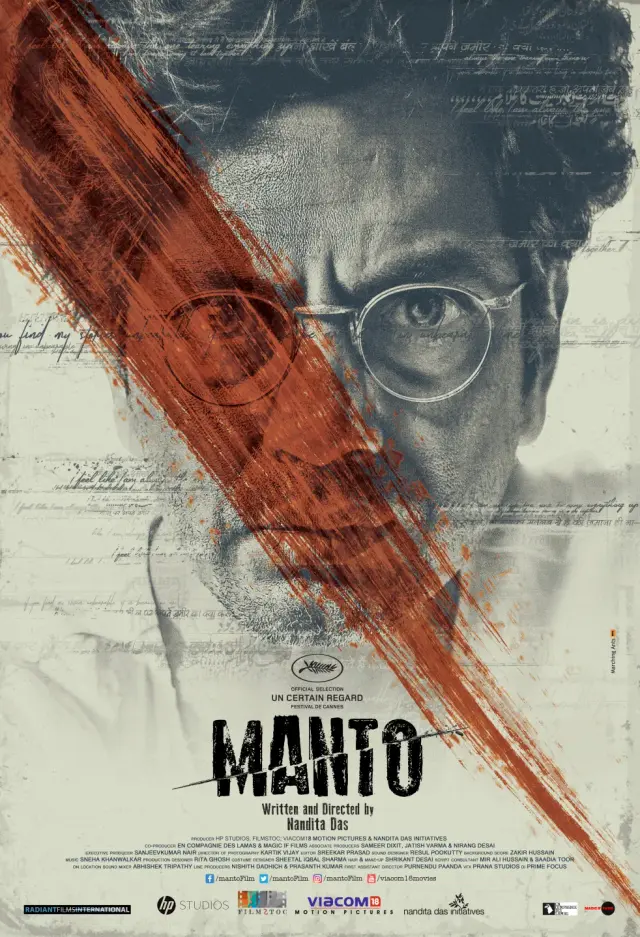 فیلم مانتو (Manto) پوستر