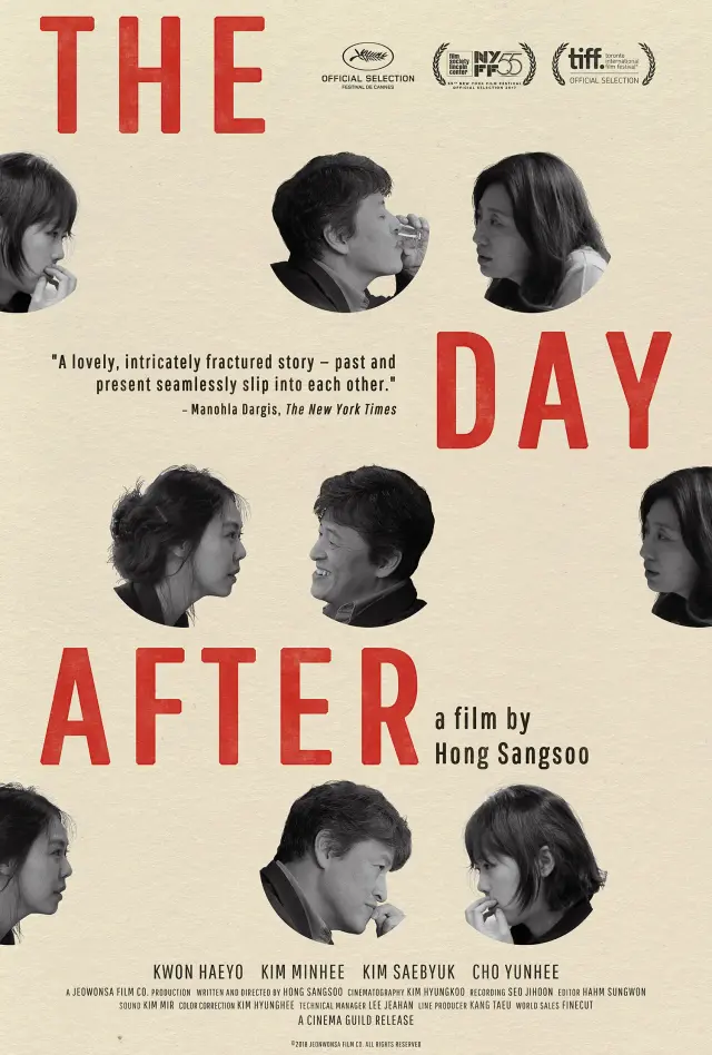 فیلم روز بعد (The Day After) پوستر
