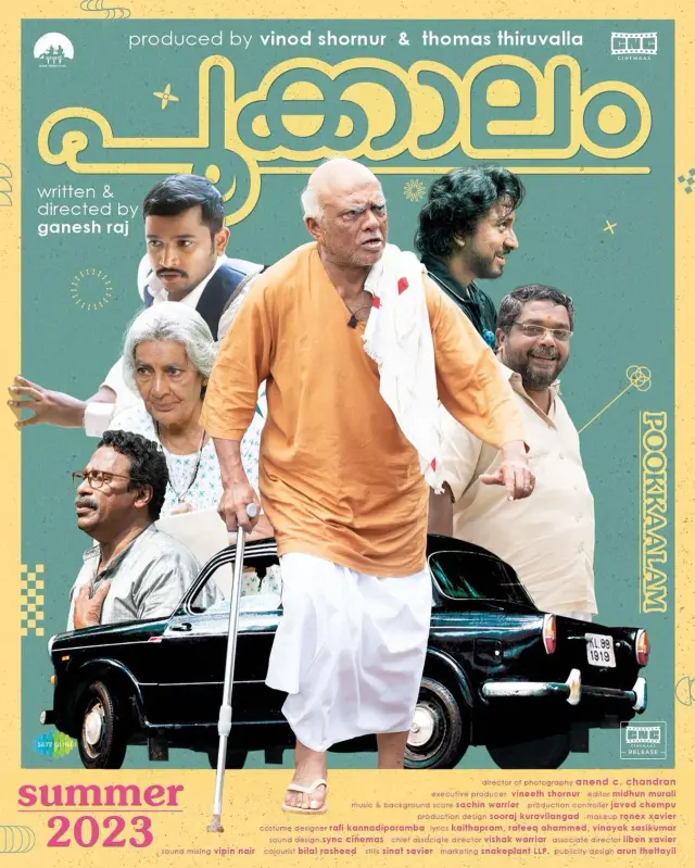 فیلم پوک کلام (Pookkaalam) پوستر