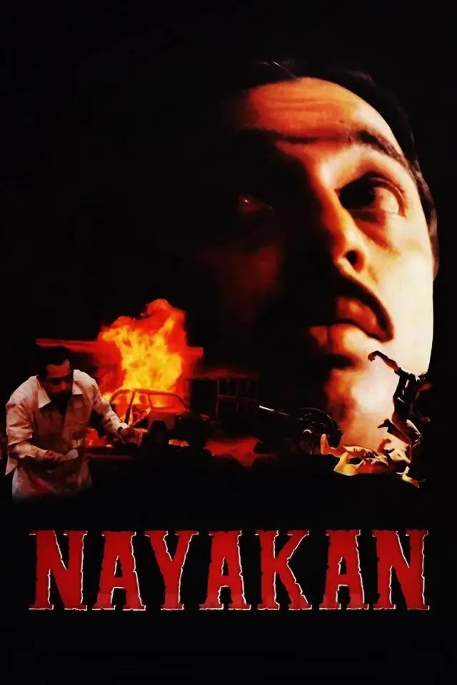 فیلم قهرمان 1987 (Nayakan) پوستر