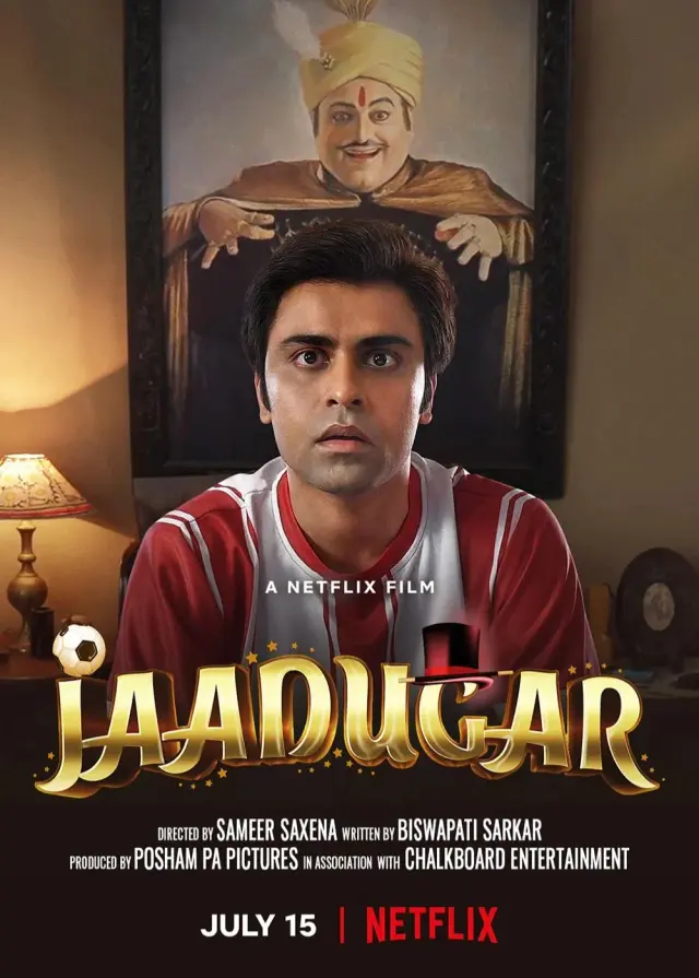 فیلم جادوگر 2022 (Jaadugar) پوستر