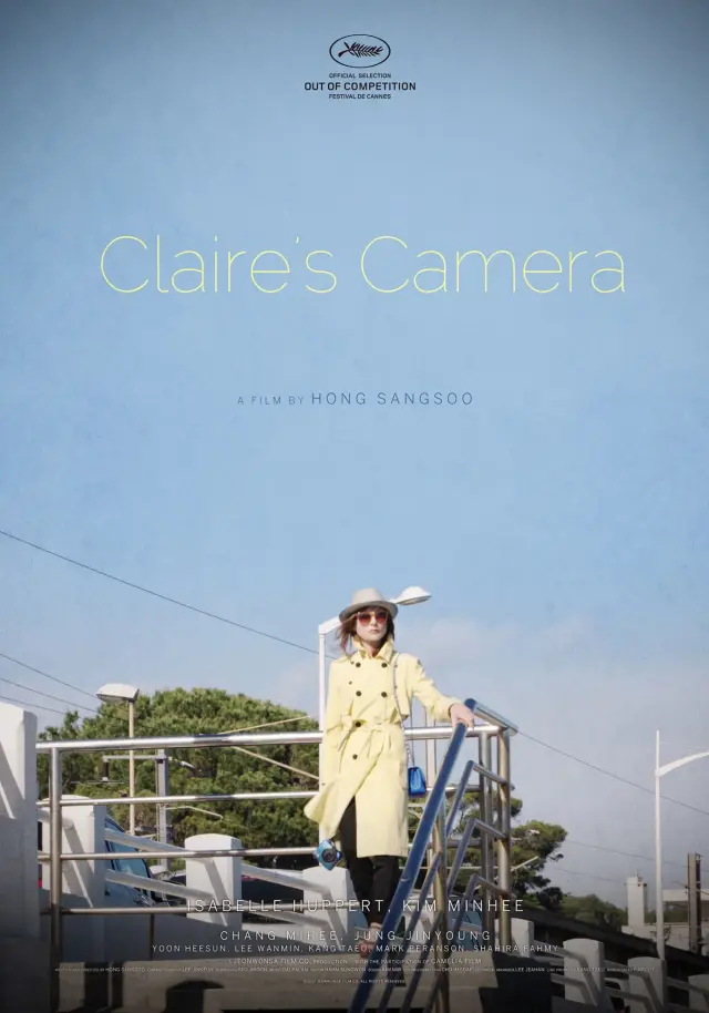 فیلم دوربین کلر (Claire's Camera) پوستر