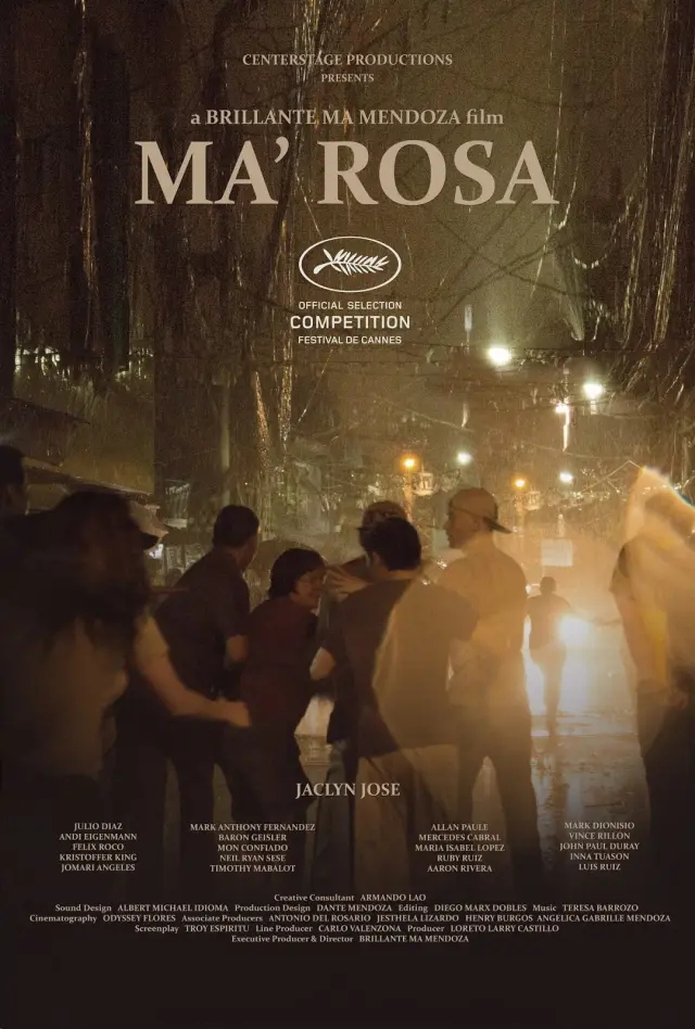 فیلم رزای من (Ma' Rosa) پوستر