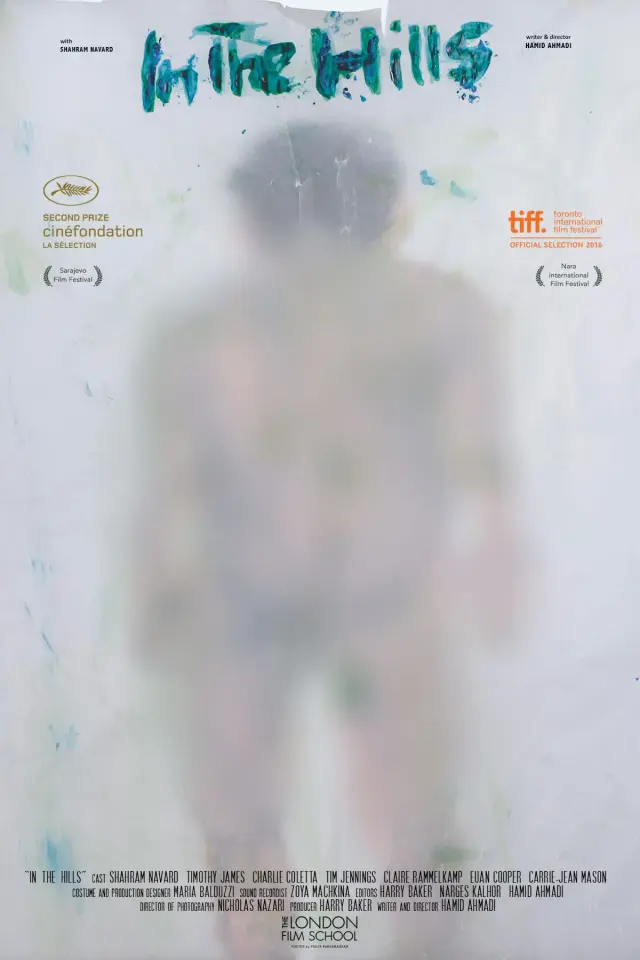 فیلم در تپه ها (In the Hills) پوستر