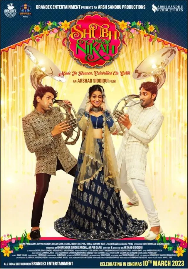 فیلم صبح نیکاح (Shubh Nikah) پوستر