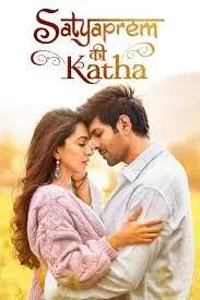 فیلم ساتیا پرم کی کاتیا (Satyaprem Ki Katha) پوستر