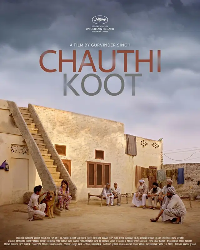 فیلم جهت چهارم (The Fourth Direction) پوستر