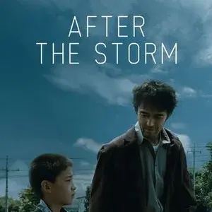 فیلم پس از طوفان (After the Storm) پوستر
