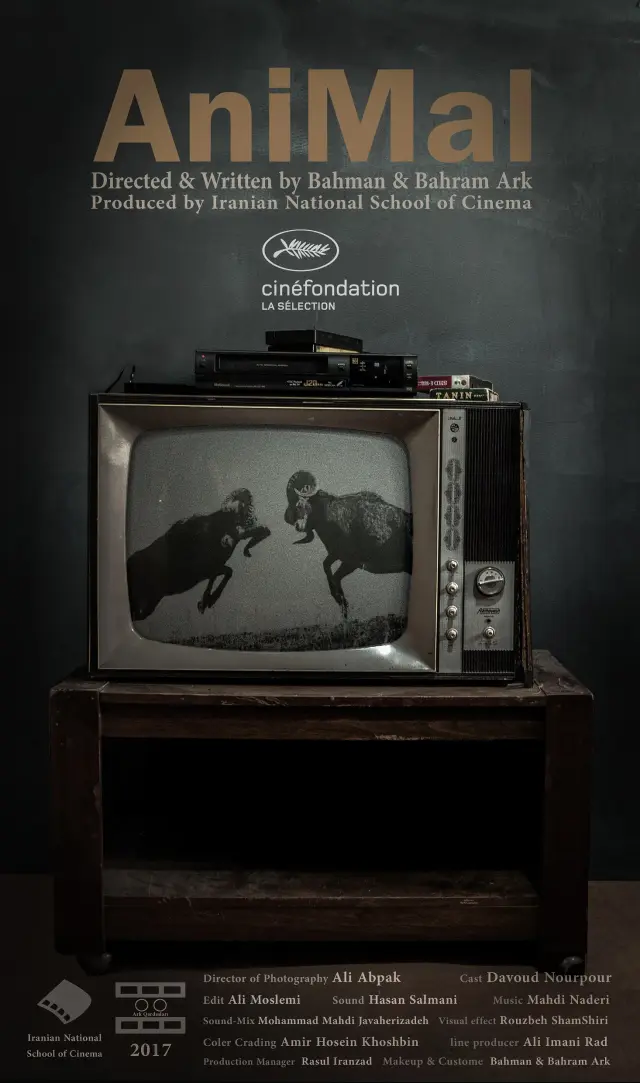 فیلم حیوان 2017 (Animal) پوستر