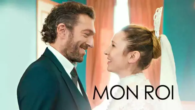 فیلم شاه من (My King) پوستر