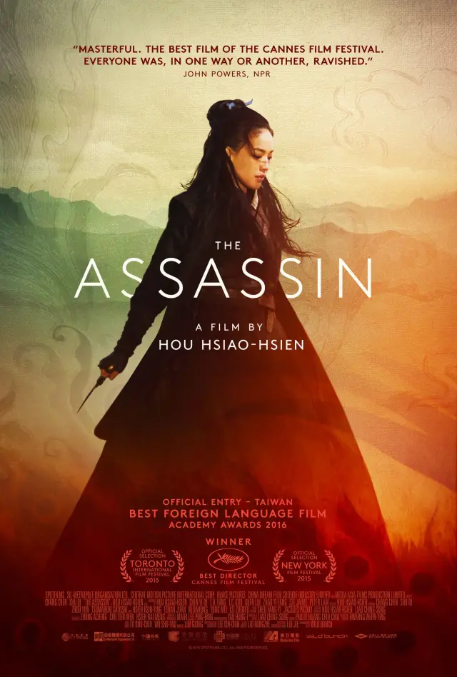 فیلم قاتل 2015 (The Assassin) پوستر