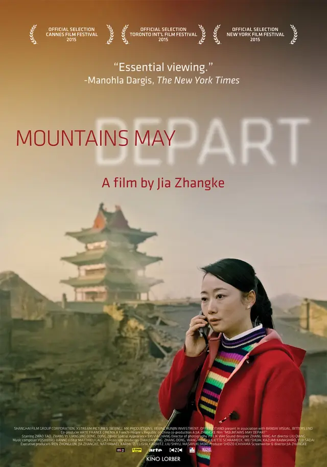 فیلم ممکن است کوه ها در هم بریزند (Mountains May Depart) پوستر