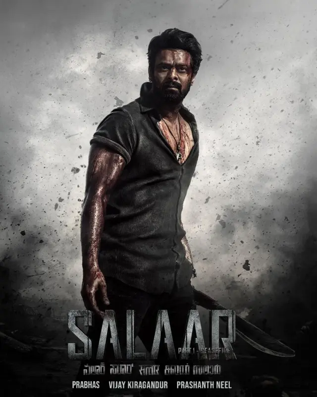 فیلم سالار (Salaar) پوستر