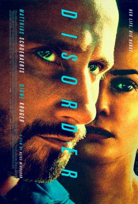 فیلم مریلند