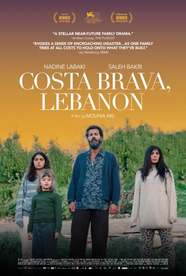 فیلم کاستا براوا، لبنان (Costa Brava, Lebanon) پوستر