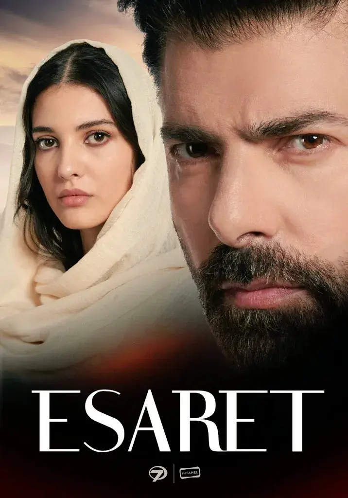 سریال اسارت