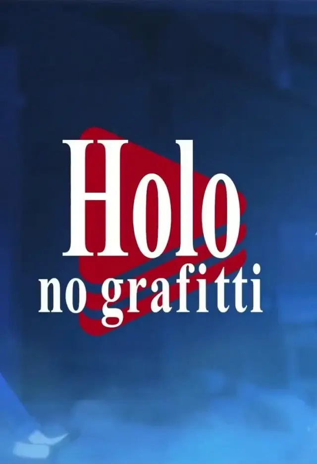 انیمه هولو نو گرافیتی (Holo no Graffiti) پوستر