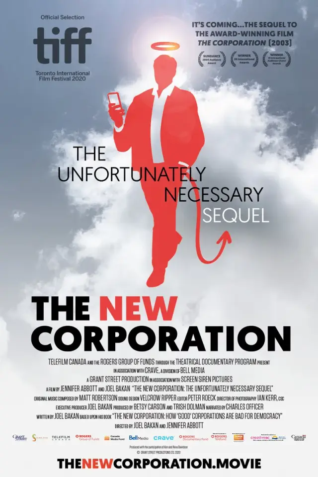 مستند شرکت جدید: پایان متاسفانه ضروری (The New Corporation: The Unfortunately Necessary Sequel) پوستر