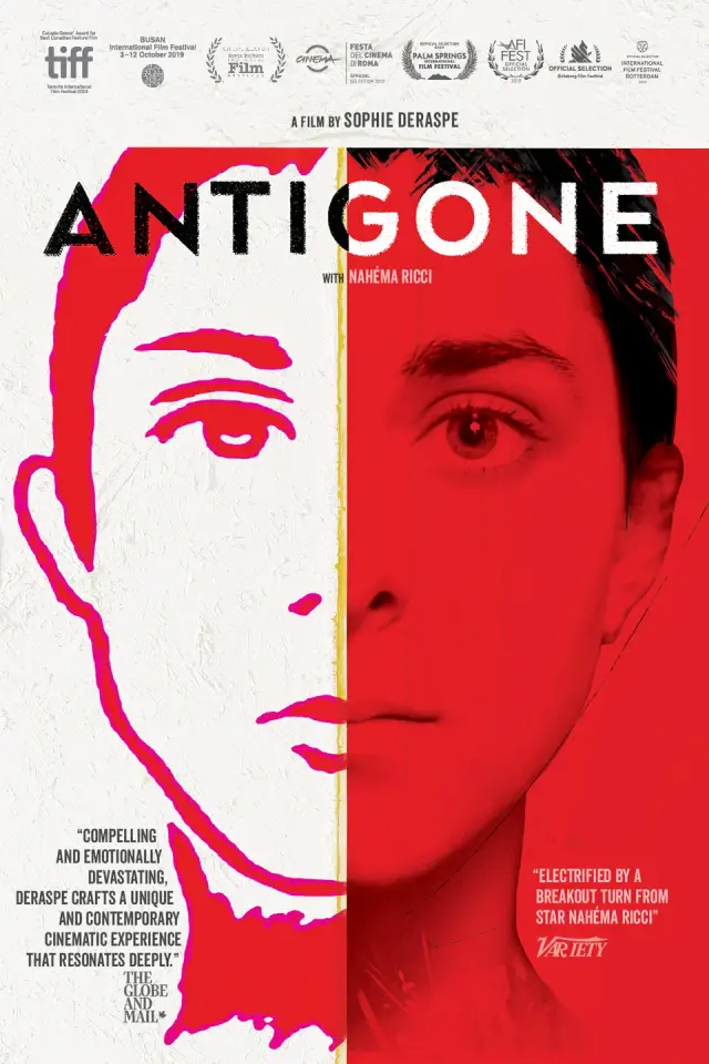 فیلم  آنتیگونه (Antigone) پوستر
