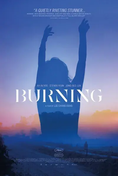 فیلم سوختن 2018