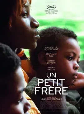 فیلم مادر و پسر (Mother and Son) پوستر