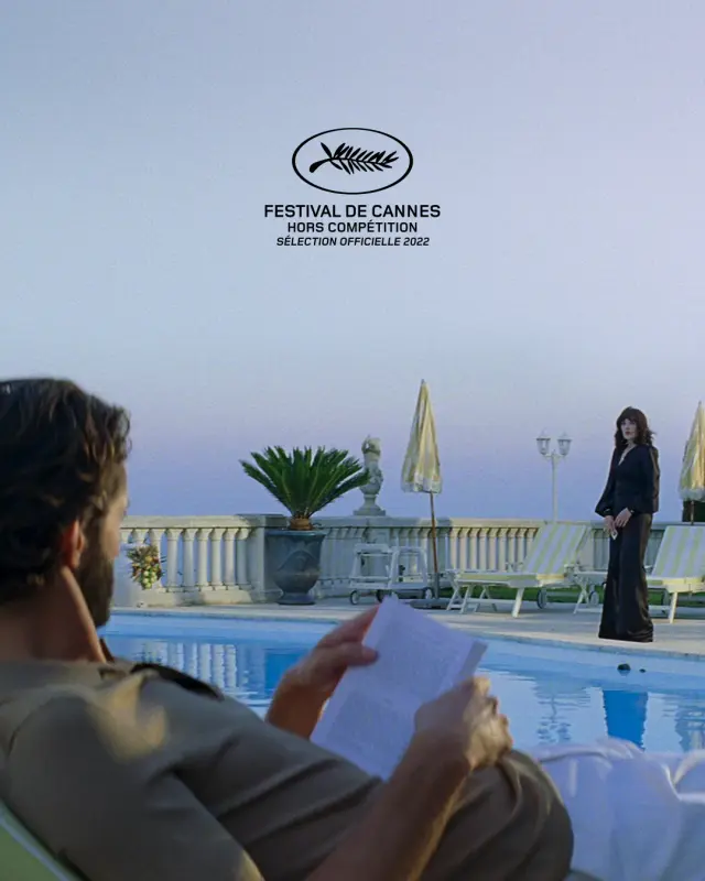 فیلم بالماسکه (Mascarade) پوستر