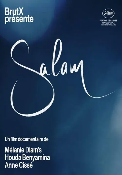 مستند سلام (Salam) پوستر