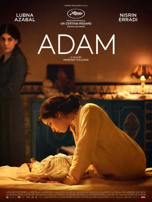 فیلم آدم (Adam) پوستر