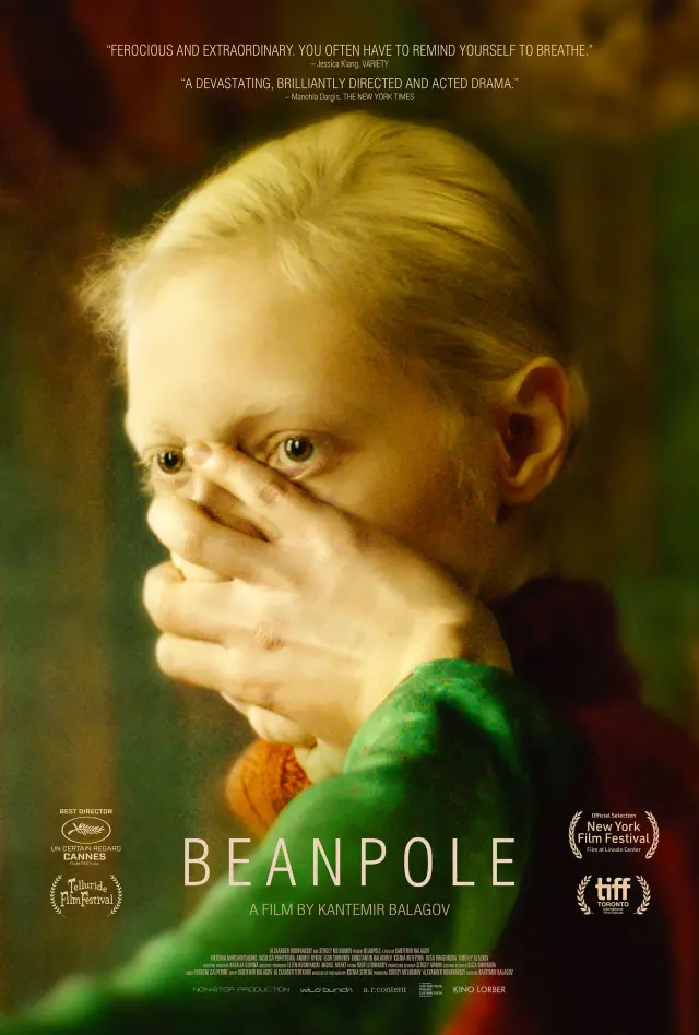 فیلم بین پل (Beanpole) پوستر
