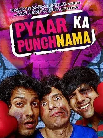 فیلم ضربه عشق