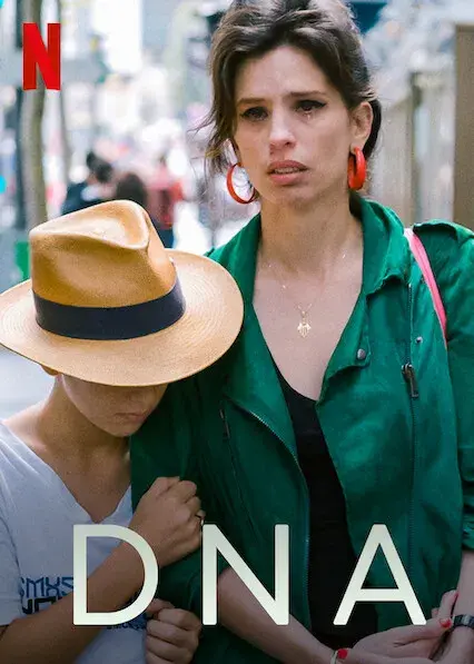 فیلم دی ان ای (DNA) پوستر