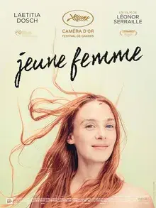فیلم به مونپارناس خوش آمدید (Jeune Femme) پوستر