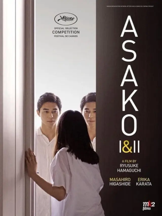 فیلم خوابم یا بیدار (Asako I & II) پوستر