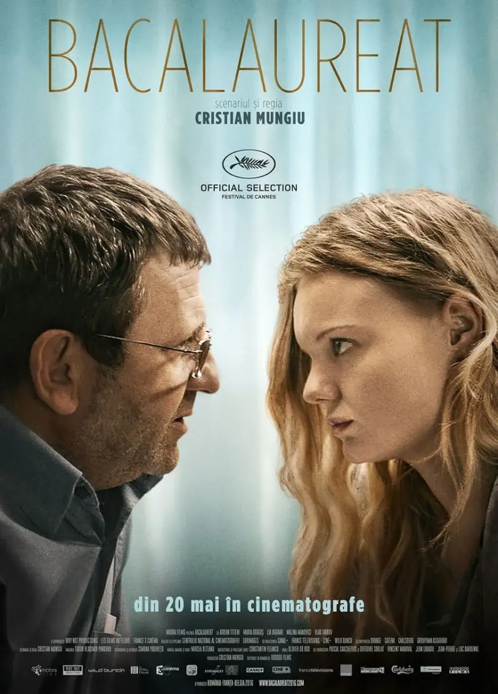 فیلم فارغ التحصیلی