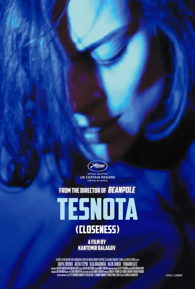 فیلم نزدیکی (Closeness) پوستر