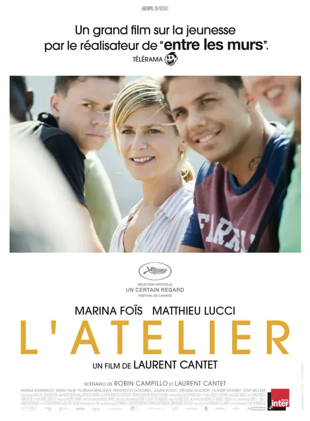 فیلم کارگاه (The Workshop) پوستر