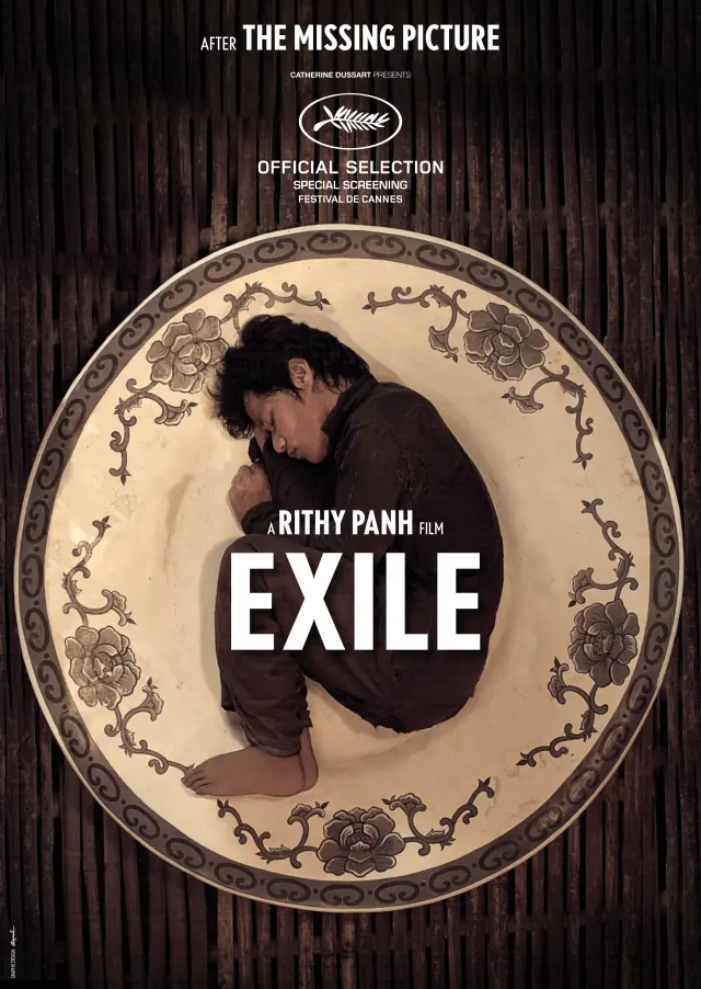 فیلم تبعید (Exil) پوستر