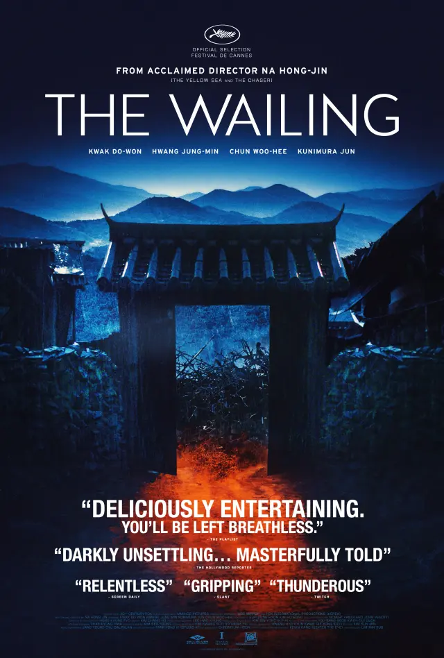 فیلم شیون (The Wailing) پوستر
