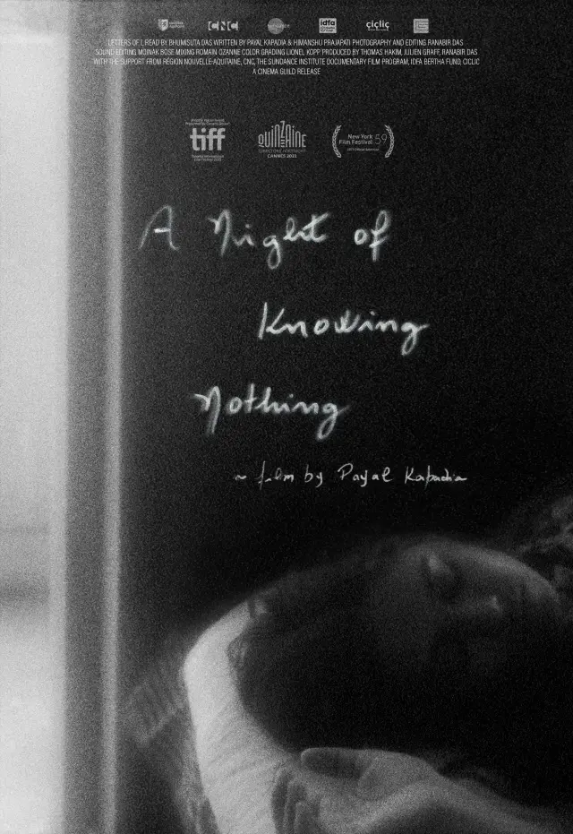 مستند شب ندانستن (A Night of Knowing Nothing) پوستر