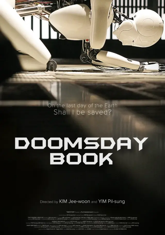 فیلم کتاب رستاخیز (Doomsday Book) پوستر