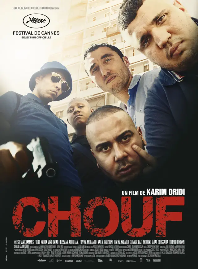 فیلم نگاه کن (Chouf) پوستر