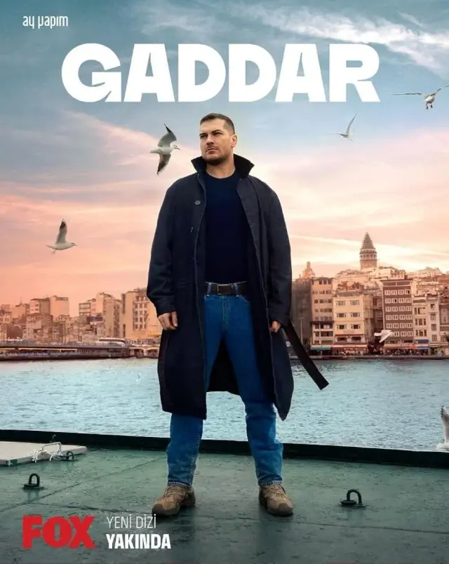 سریال بی رحم 2024 (No Mercy) پوستر