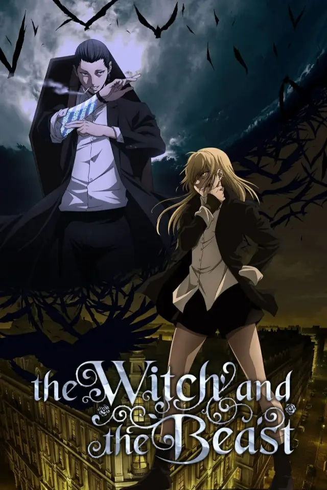 انیمه جادوگر و جانور (The Witch and the Beast) پوستر