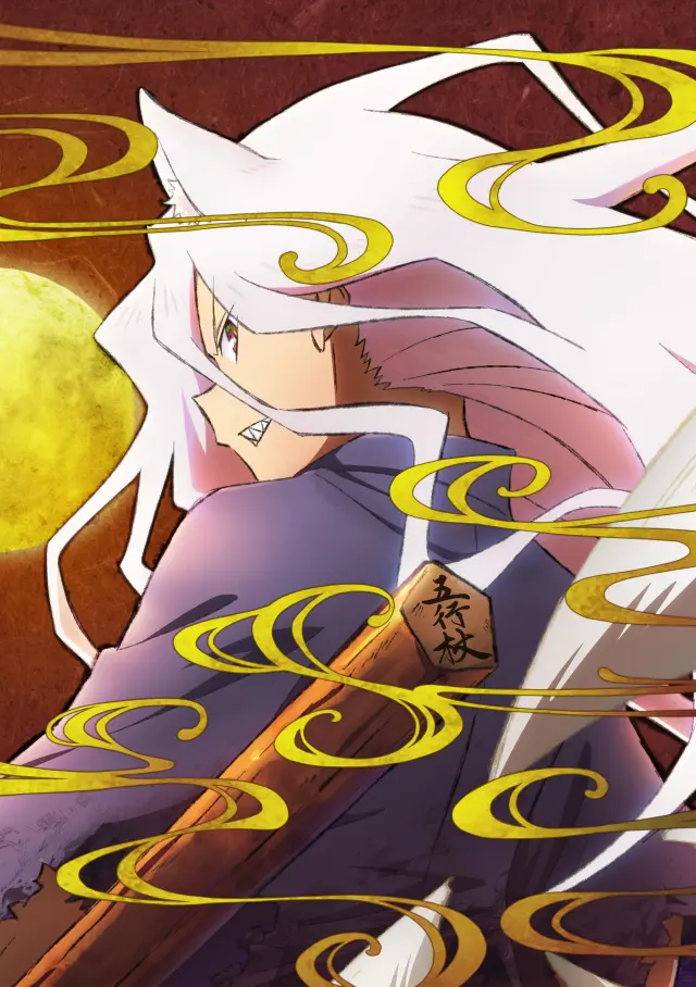 انیمه سنگوکو یوکو (Sengoku Youko) پوستر