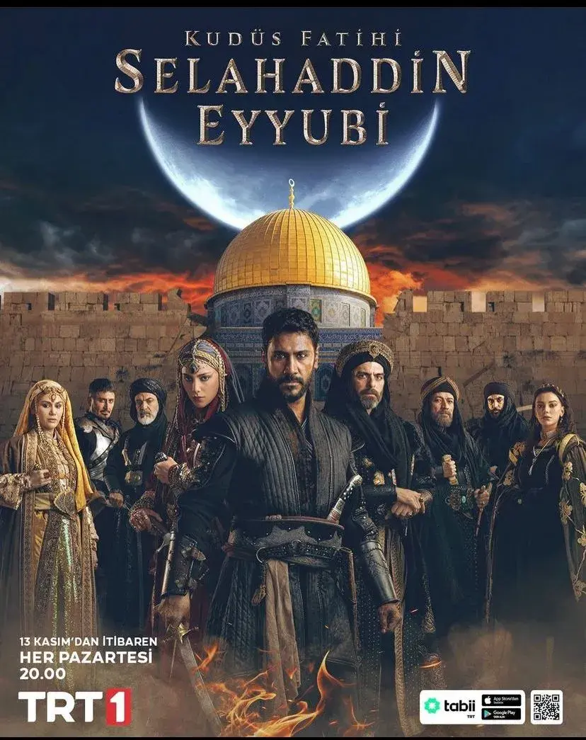 سریال صلاح الدین ایوبی فاتح قدس