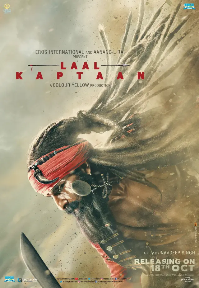 فیلم کاپیتان سرخ (Laal Kaptaan) پوستر