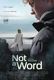 فیلم یک کلمه نیست