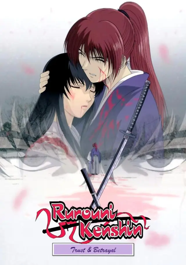 انیمه روروئونی کنشین: اعتماد و خیانت (Rurouni Kenshin: Trust & Betrayal) پوستر