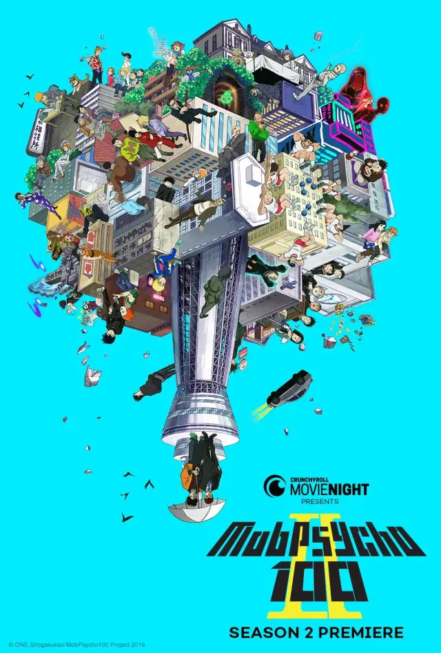 انیمه موب سایکو 100 (Mob Psycho 100) پوستر