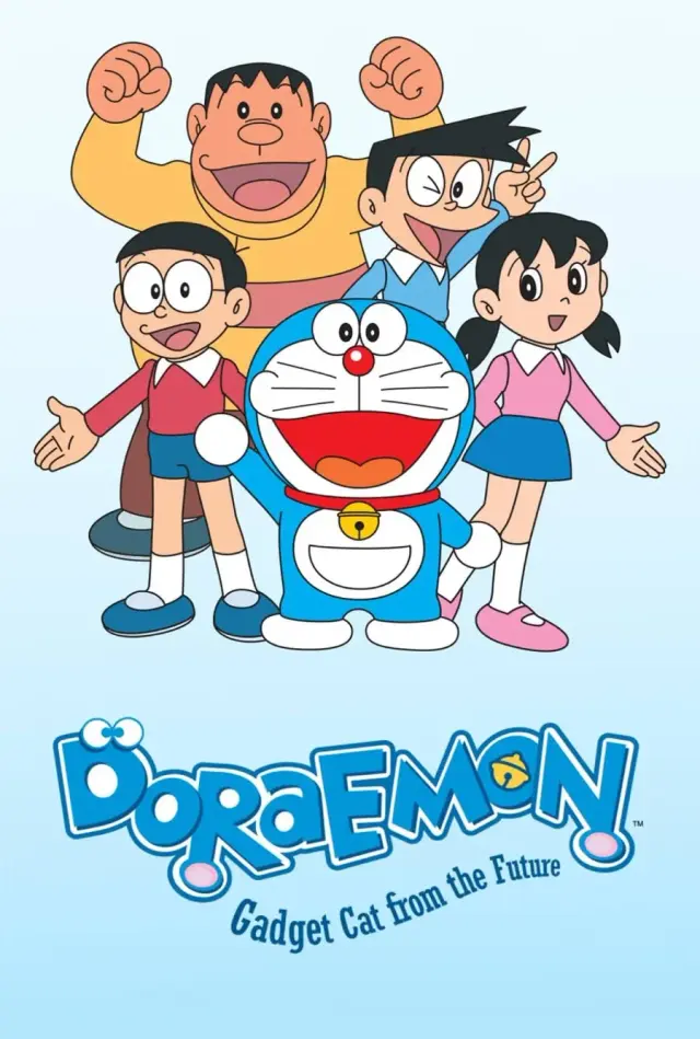 انیمه دورایمون (Doraemon) پوستر